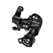 Accessoires achterderailleur van Shimano, fietsaccessoire voor soepel schakelen en goede prestaties.